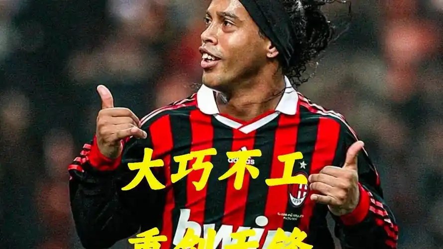 们所铭记