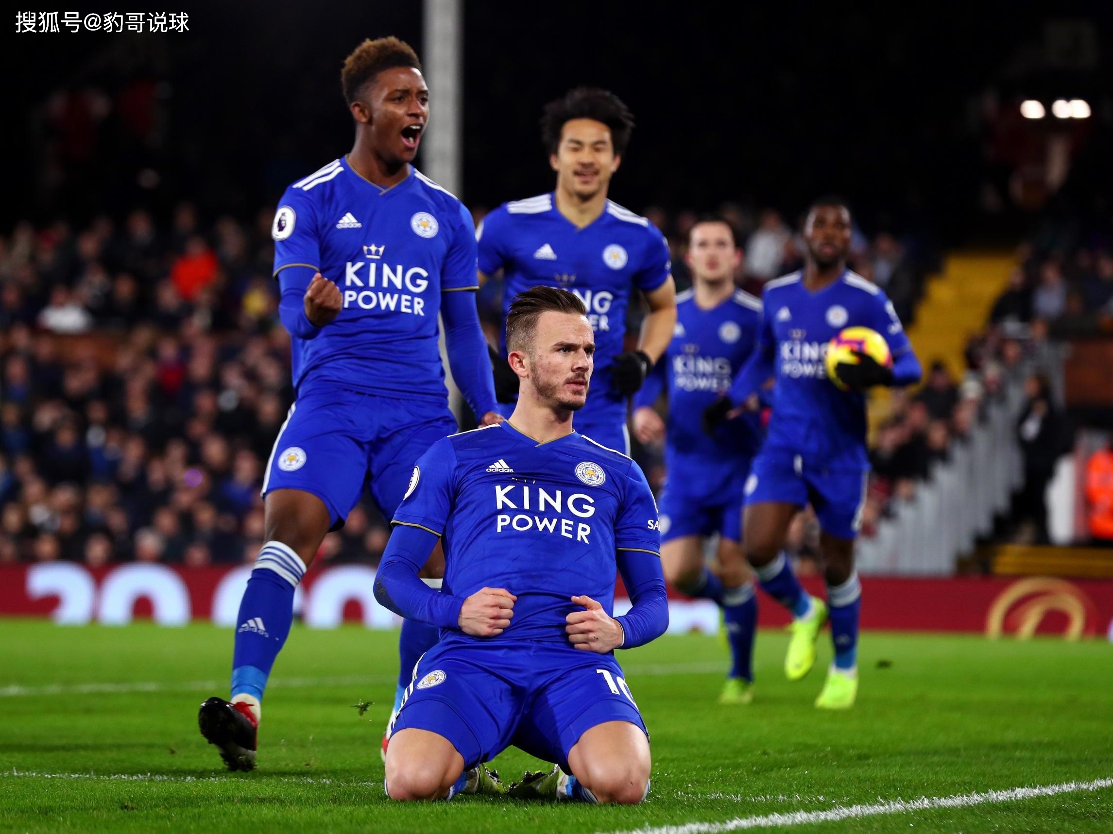 圣西罗球场 圣西罗球场